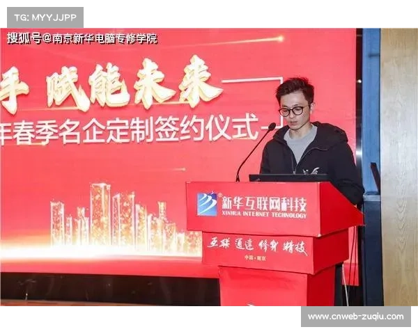 秦皇岛帆校推出少年船长计划 校企携手破解航海人才短缺困境 秦皇岛帆校推出少年船长计划 校企携手破解航海人才短缺困境