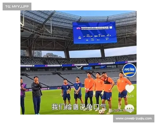 汉堡更衣室冲突升级，主帅遭遇三连败危机