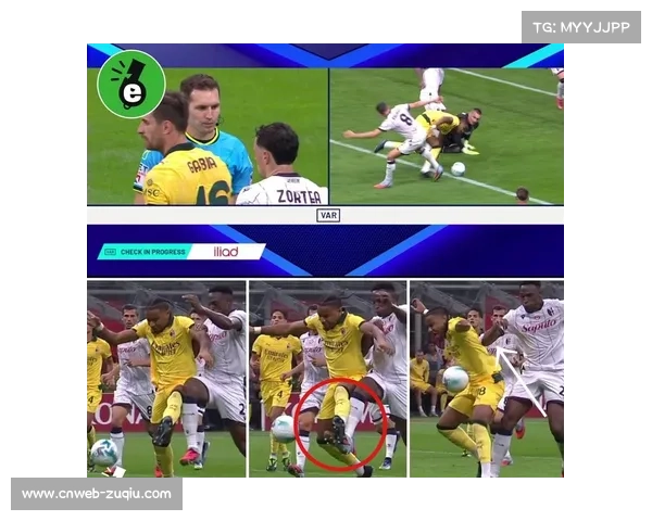 VAR判决再次成为焦点，多次介入进球与点球判罚